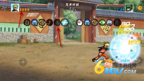 像素火影次世代晓鼬 第4张图