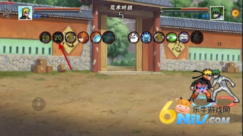 像素火影次世代晓鼬 第8张图