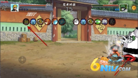 像素火影次世代晓鼬 第7张图