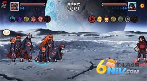 像素火影次世代晓鼬 第10张图