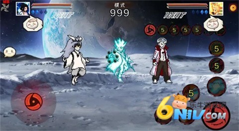 像素火影次世代晓鼬 第12张图