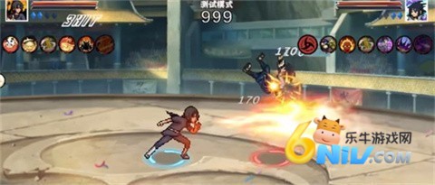 像素火影次世代晓鼬 第13张图