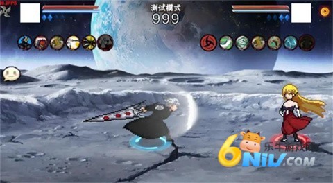 像素火影次世代晓鼬 第19张图