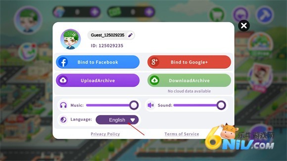 尤雅时光2025 第2张图