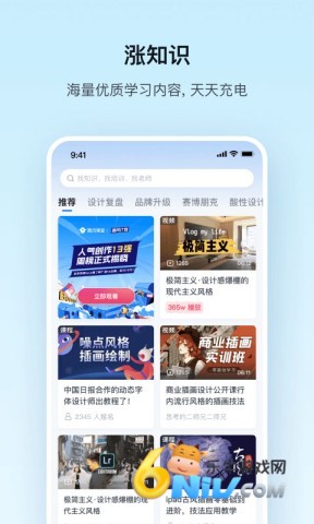 17571883148521_water