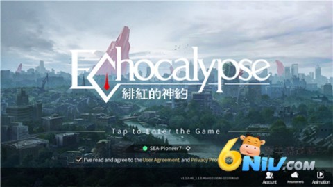 17571893198673_water