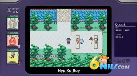 宝可梦迷之规则 第1张图