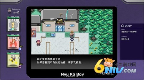 宝可梦迷之规则 第7张图