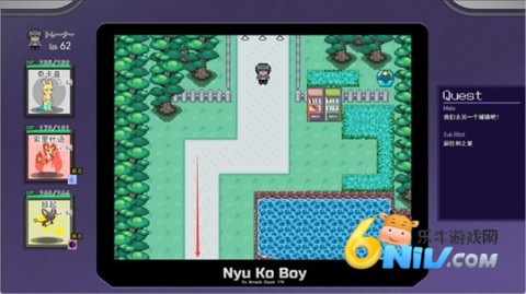 17584010665927_water