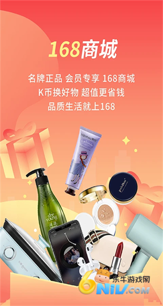 格林酒店 第1张图