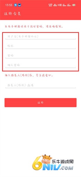 韩爱豆 第3张图