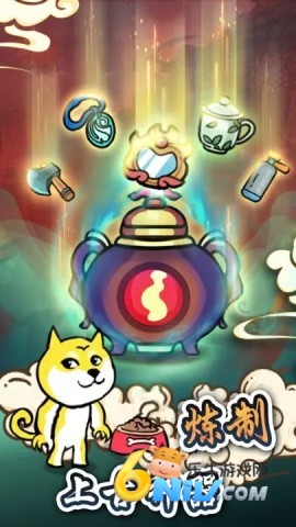 17606624414329_water