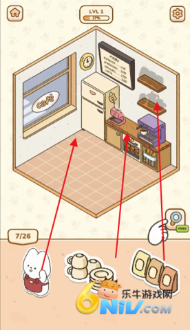 我的贴纸屋游戏 我的贴纸室 第2张图