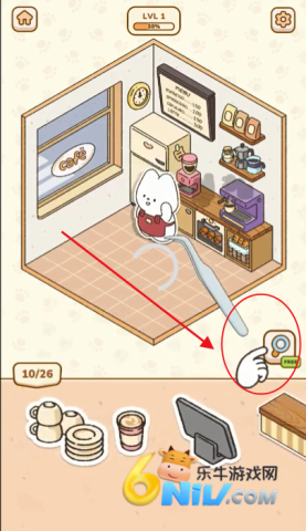 我的贴纸屋游戏 我的贴纸室 第3张图