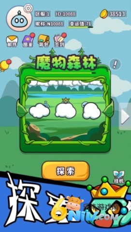 17606640331343_water