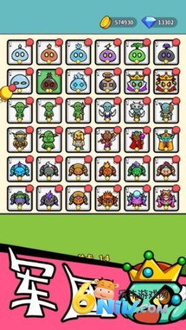 17606640399830_water