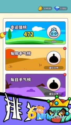 17606640383940_water