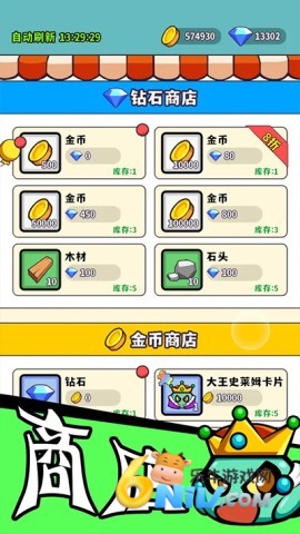 17606640849106_water