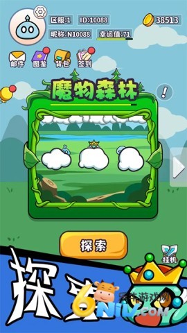 17606640838807_water