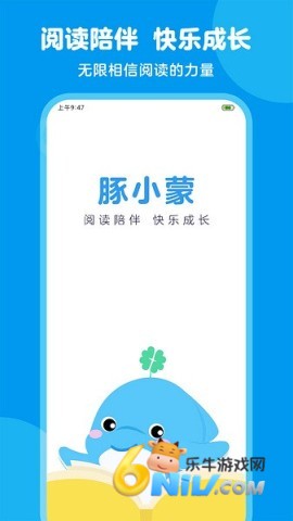 17606688009465_water