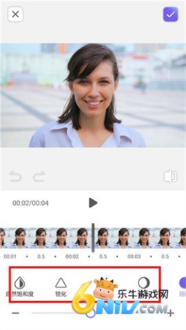 prettyup 第2张图