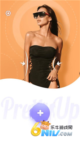 prettyup 第1张图