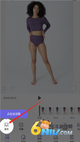 prettyup 第3张图