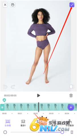 prettyup 第4张图