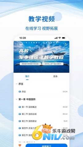 17606870815663_water