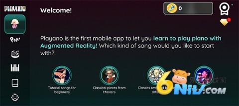 钢琴英雄 第1张图