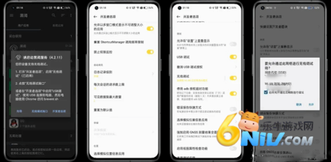 scene2.0版本 第3张图