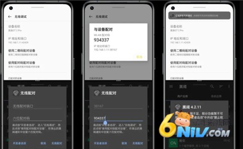scene2.0版本 第5张图