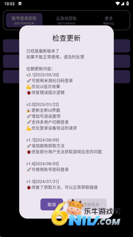 17604637341636_water
