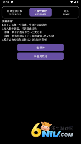 17604637324303_water