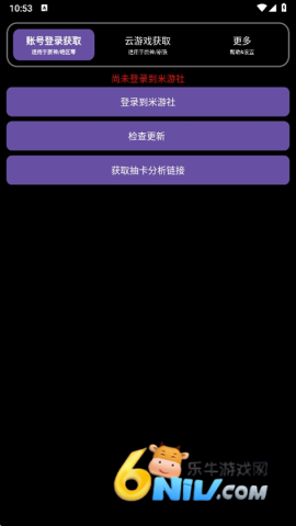17604637312961_water