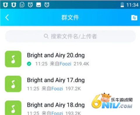 lightroom移动版 第1张图