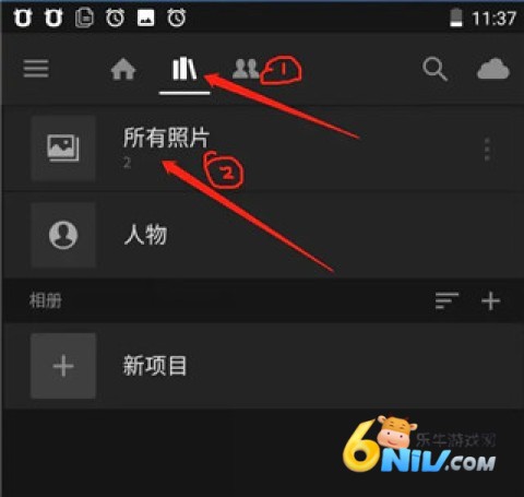 lightroom移动版 第2张图
