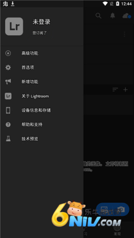 17604646807756_water