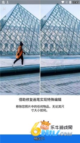 17604646798308_water