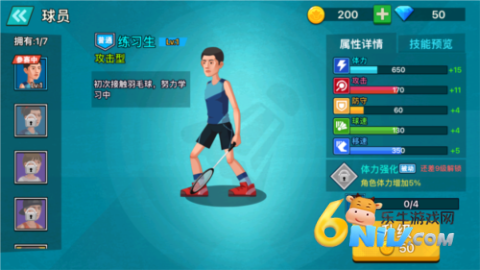 17614954147099_water