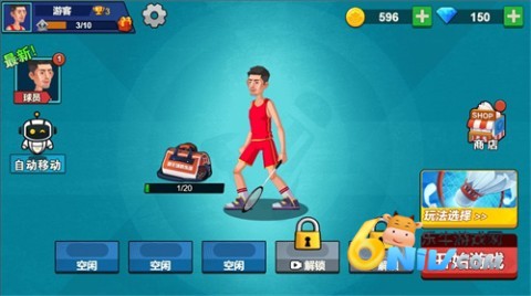 17614954635813_water