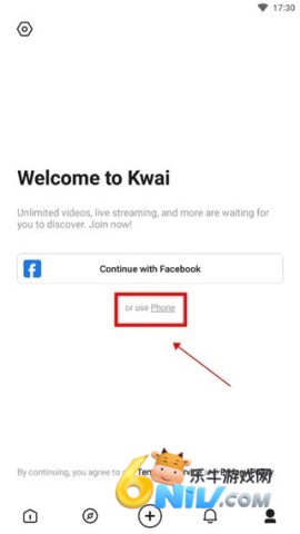 kwai官方版客户端 第4张图