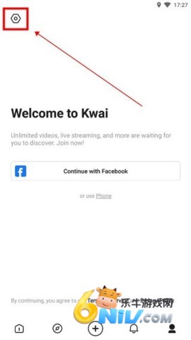 kwai官方版客户端 第6张图