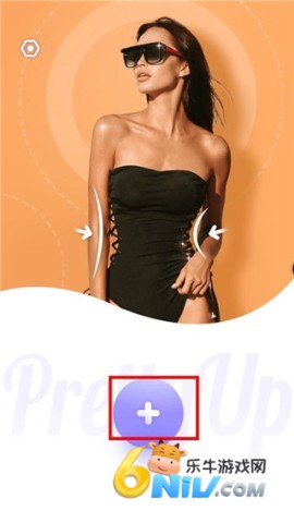 prettyup免费版安卓画头发 第2张图