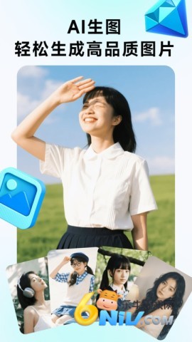 whee软件 whee修复画质 第1张图