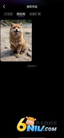 wheeai图生图教程 whee修复画质 第4张图
