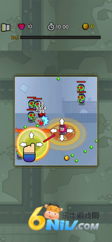 最后的避难所 第4张图