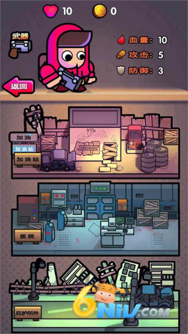 17614963381964_water