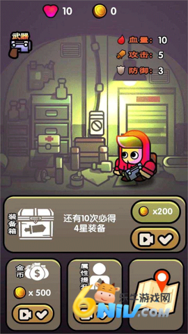 17614963399143_water