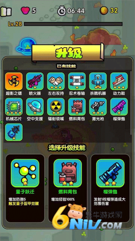 17614963426435_water